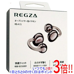 �y1����5.0�̂����A18���̓|�C���g3�{�I�zTVS REGZA �I�[�v���C���[�^�C���z�� RB-A1S(RG) ���[�Y�S�[���h