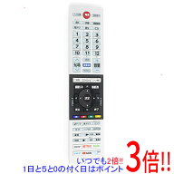 【中古】TOSHIBA 液晶テレビ用リモコン CT-90492 電池カバーなし