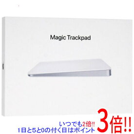 【いつでも2倍！5．0のつく日は3倍！1日も18日も3倍！】Apple Magic Trackpad MK2D3ZA/A ホワイト