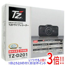 楽天市場】tz－d102 ドライブレコーダーの通販
