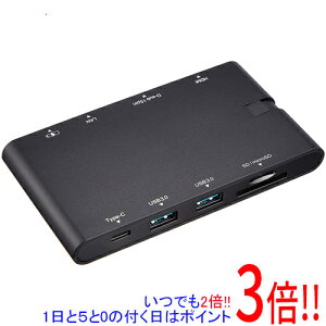 ELECOM USB Type-C�ڑ��h�b�L���O�X�e�[�V���� DST-C05BK �u���b�N