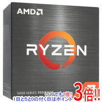 楽天市場】ryzen 7 5800xの通販