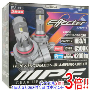 �y1����5.0�̂����A18���̓|�C���g3�{�I�zIPF LED �G�t�F�N�^�[II �w�b�h���t�H�O�o���u 6500K 4200lm HB3/HB4 E351HFB