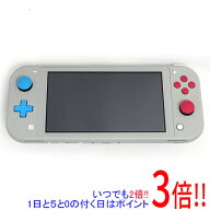 【1日と5.0のつく日、18日はポイント3倍！】【中古】任天堂 Nintendo Switch Lite(ニンテンドースイッチ …
