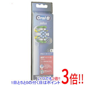 y15.0̂A18̓|Cg3{IzBraun I[B duV փuV ԃCp[tuV EB25RX-4HB