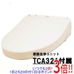 �y�����ۏؑΉ�!!�z�y�V�i�󂠂�(�������E��Ԃ�)�z TOTO �������֍� �A�v���R�b�g F1A TCF4713AMR #SC1 �p�X�e���A�C�{���[