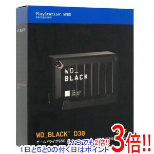 �y1����5.0�̂����A18���̓|�C���g3�{�I�zWestern Digital�� �Q�[���pSSD WD_Black D30 Game Drive SSD WDBATL0020BBK-JESN 2TB