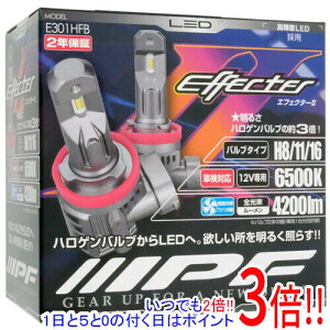 �y1����5.0�̂����A18���̓|�C���g3�{�I�zIPF LED �G�t�F�N�^�[II �w�b�h���t�H�O�o���u 6500K E301HFB