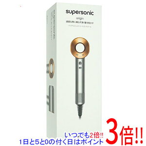 �y�����ۏؑΉ�!!�z�_�C�\�� Dyson Supersonic �w�A�h���C���[ HD08 BNBC �j�b�P��/�R�b�p�[