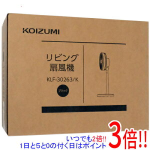 �y1����5.0�̂����A18���̓|�C���g3�{�I�zKOIZUMI ���r���O��@ KLF-30263/K �u���b�N