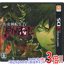 楽天市場】ニンテンドー3DS 真・女神転生4 finalの通販