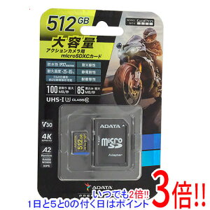 y15.0̂A18̓|Cg3{IzADATA microSDXC[J[h ADTAG-512G 512GB