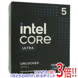 Core Ultra 5 250KF Plus 4.2GHz LGA1851 SA4V3