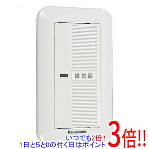 �y1����5.0�̂����A18���̓|�C���g3�{�I�zPanasonic ���C��X�C�b�` FY-SV05W