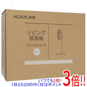 �y1����5.0�̂����A18���̓|�C���g3�{�I�zKOIZUMI ���r���O��@ KLF-30263/W �z���C�g