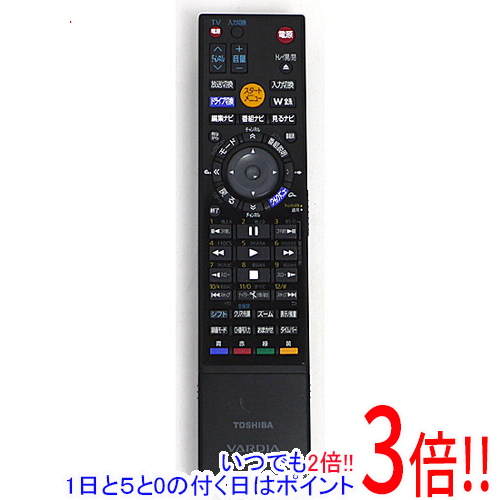 SE-R0355 中古 TOSHIBA製 DVDレコーダー用リモコン 永遠の定番 迅速な対応で商品をお届け致します HDD