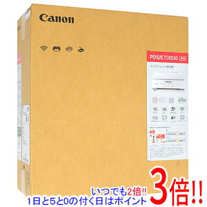 �y�����ۏؑΉ�!!�zCanon�� A4�C���N�W�F�b�g�����@ PIXUS TS8930 �z���C�g