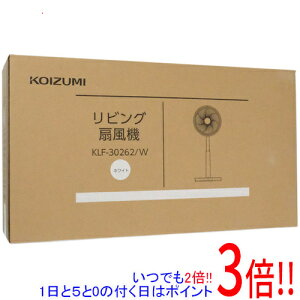 �y1����5.0�̂����A18���̓|�C���g3�{�I�zKOIZUMI ���r���O��@ KLF-30262/W �z���C�g
