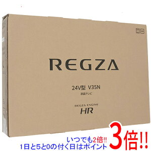 y15.0̂A18̓|Cg3{IzyVi󂠂(EԂ)z TVS REGZA 24V^ ter REGZA 24V35N