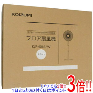 �y�����ۏؑΉ�!!�zKOIZUMI �t���A��@ KLF-4061/W �z���C�g
