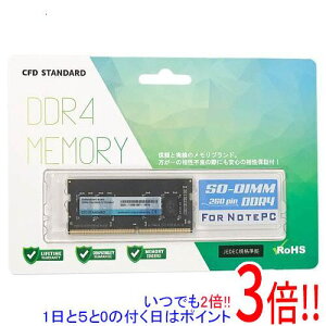 CFD D4N3200CS-8G SODIMM DDR4 PC4-25600 8GB