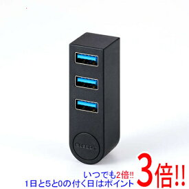 【1日と5.0のつく日、18日はポイント3倍！】ELECOM製 USB Type-C 回転3ポートUSB5Gbpsハブ U3HC-R030BK ブラック