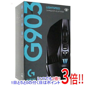 【いつでも2倍！5．0のつく日は3倍！1日も18日も3倍！】【中古】ロジクール G903 HERO LIGHTSPEED Wireless Gaming Mouse G903h 元箱あり