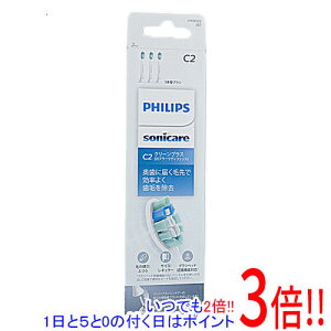 �y1����5.0�̂����A18���̓|�C���g3�{�I�zPHILIPS �d�����u���V�p�փu���V �N���[���v���X ���M�����[ 3�{ HX9023/67