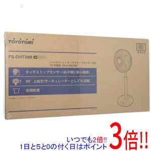 �y�����ۏؑΉ�!!�zTOYOTOMI DC���[�^�[�n�C�|�W�V������@ FS-DHT30R(W) �z���C�g