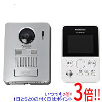 楽天市場】panasonic インターホン vl-sgd10の通販