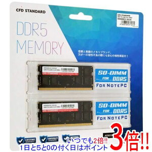 �y1����5.0�̂����A18���̓|�C���g3�{�I�zCFD W5N5600CS-16GC46 SODIMM DDR5 PC5-44800 16GB 2���g