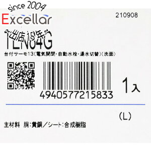 ył2{I5.0̂A183{IzyVi󂠂(EԂ)z TOTO ANAI[g() T[X^bg AC100V^Cv TEN84G