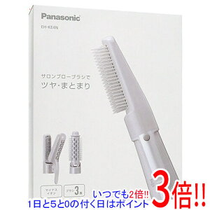 �y�����ۏؑΉ�!!�zPanasonic ���邭��h���C���[ �C�I�j�e�B EH-KE4N-H ���_���O���[