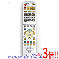 楽天市場】dmr xp200 リモコンの通販