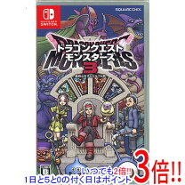 楽天市場】ドラゴンクエストモンスターズ3 魔族の王子とエルフの旅の通販 