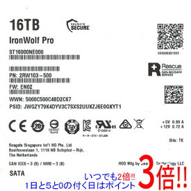 【1日と5.0のつく日、18日はポイント3倍！】【新品訳あり(箱きず・やぶれ)】 SEAGATE製HDD ST16000NE000 16TB SATA600 7200 並行輸入品