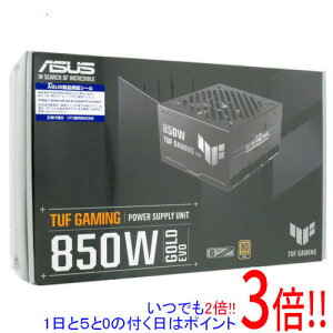 ASUS �d�����j�b�g TUF-GAMING-850G-EVO 850W