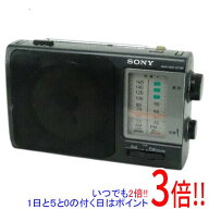 【中古】SONY FM/AMポータブルラジオ ICF-800 訳あり