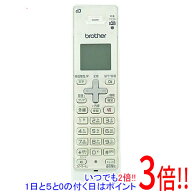 【中古】BROTHER 増設用子機 BCL-D120K-WH 本体のみ