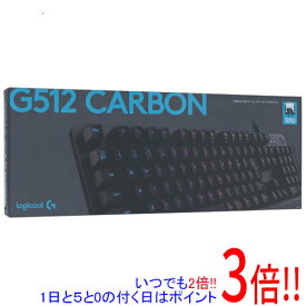 【いつでも2倍！5．0のつく日は3倍！1日も18日も3倍！】【中古】ロジクール G512 Carbon RGB Mechanical Gaming Keyboard (Tactile) G512-TC カーボンブラック 元箱あり