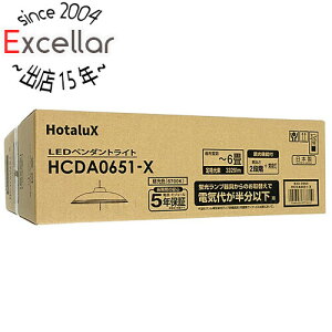 ył2{I5.0̂A183{IzHotaluX LEDy_gCg 6 LIFELEDfS HCDA0651-X