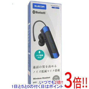 �y1����5.0�̂����A18���̓|�C���g3�{�I�zELECOM ���|���^ Bluetooth���C�����X�w�b�h�Z�b�g LBT-HS21MPBU2 �u���[