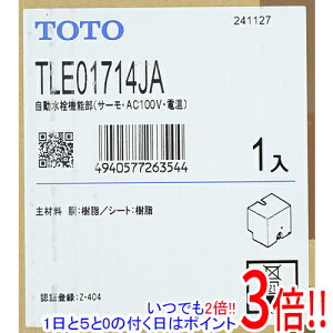 y15.0̂A18̓|Cg3{IzTOTO @\ T[ AC100V dCp TLE01714JA