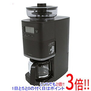 【延長保証対応!!】【新品訳あり(箱きず・やぶれ)】 siroca コーン式全自動コーヒーメーカー カフェばこPRO SC-C251