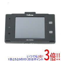 楽天市場】セルスター工業 csd－790fhg ドライブレコーダーの通販