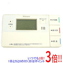 楽天市場】ダイキン 浴室 リモコンの通販 