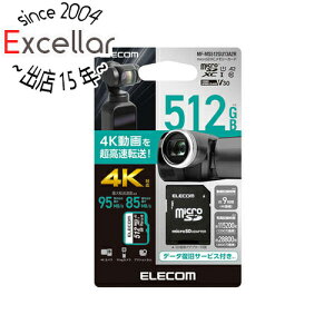 ył2{I5.0̂A183{IzELECOM microSDXC[J[h U3 V30 MF-MS512GU13A2R 512GB