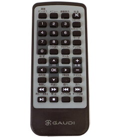 楽天市場 ポータブルdvdプレーヤー リモコンの通販