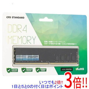 �y1����5.0�̂����A18���̓|�C���g3�{�I�zCFD D4U2666CS-16G DDR4 PC4-21300 16GB