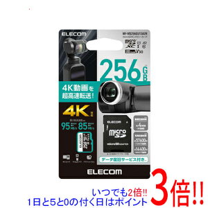 y15.0̂A18̓|Cg3{IzELECOM microSDXC[J[h U3 V30 MF-MS256GU13A2R 256GB